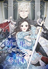 manga_5715_image