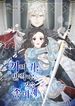 manga_5715_image