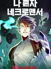 manga_5731_image