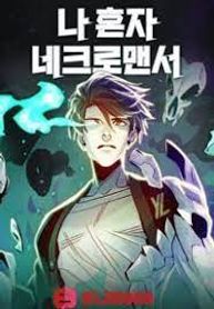 manga_5731_image