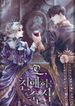 manga_5749_image