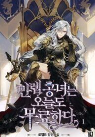 manga_5755_image