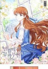 manga_5787_image