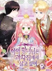 manga_5789_image