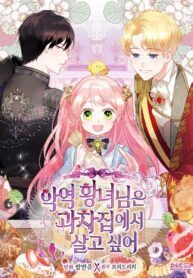 manga_5789_image