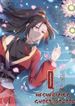 manga_5833_image