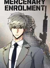 manga_5861_image