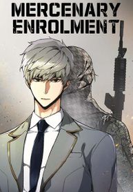 manga_5861_image
