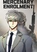 manga_5861_image