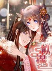 manga_5927_image