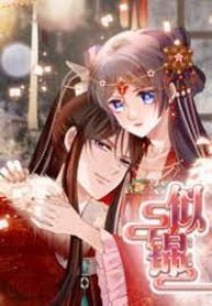 manga_5927_image