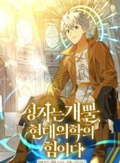 manga_5935_image
