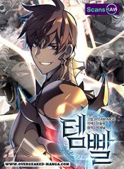 manga_6025_image