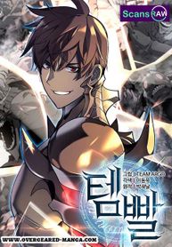 manga_6025_image