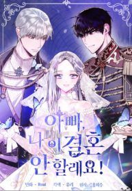 manga_6101_image