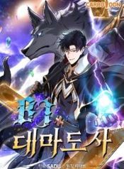 manga_6127_image