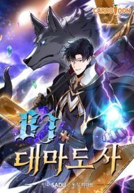 manga_6127_image