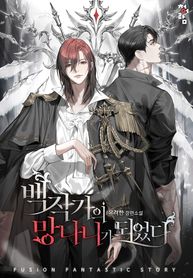 manga_6135_image