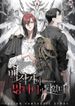 manga_6135_image