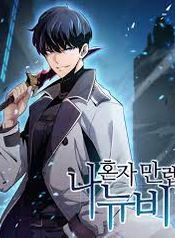 manga_6151_image