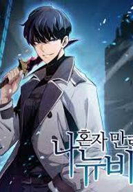 manga_6151_image