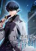 manga_6151_image