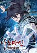 manga_6229_image