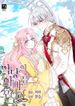 manga_6281_image
