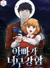 manga_6295_image