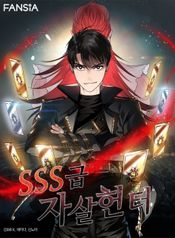 manga_6299_image