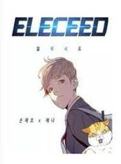 manga_6319_image