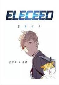 manga_6319_image