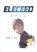 manga_6319_image