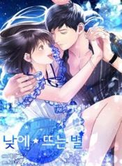 manga_6321_image