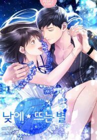 manga_6321_image