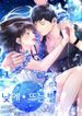 manga_6321_image