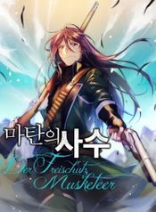 manga_6327_image