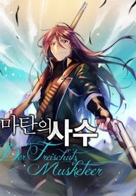 manga_6327_image