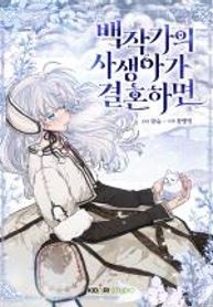 manga_6331_image