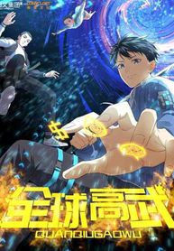 manga_6361_image