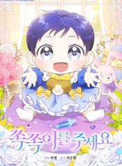 manga_6371_image