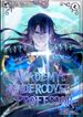 manga_6527_image