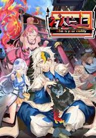 manga_6535_image