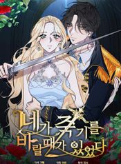 manga_6567_image