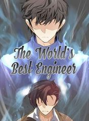 manga_6593_image