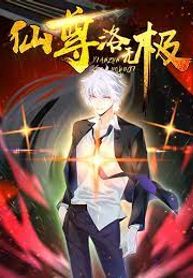 manga_6605_image