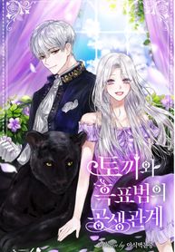 manga_6765_image