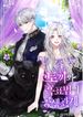 manga_6765_image