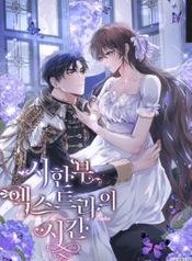 manga_6787_image
