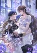manga_6787_image